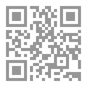 Qr Code نصف مواطن محترم