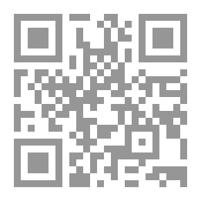 Qr Code متجر الحيوانات الأليفة - المستوى 1