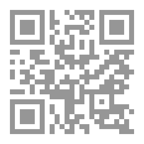 Qr Code Beirut Home - Less;