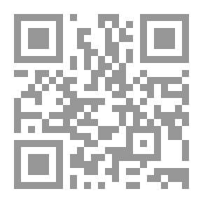 Qr Code Palestine Cry