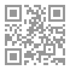 Qr Code Al-Risala Magazine Tenth Year Issue 489