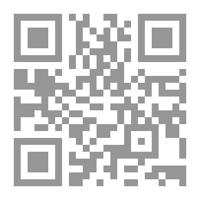 Qr Code The Correct Healthy Way To Treat Deafness