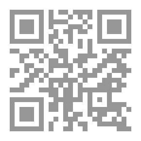Qr Code مهام المرأة في الصناعة