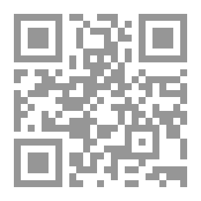 Qr Code نظرات في مشكلات الشباب وكيفية معالجتها