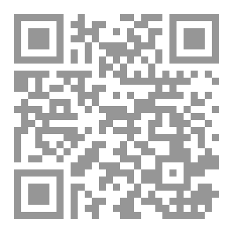 Qr Code تاريخ العظماء