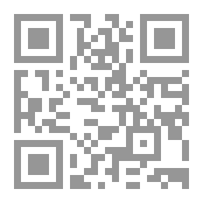 Qr Code الأسرة والتنشئة الاجتماعية في المجتمع العربي السعودي
