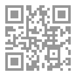 Qr Code العلاج النفسى الجمعى بين النظرية والتطبيق