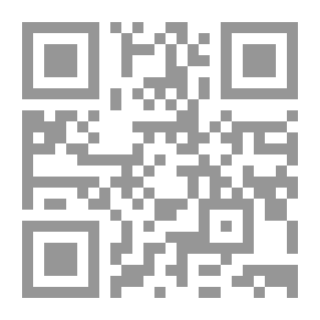 Qr Code التجارة في صدر الإسلام