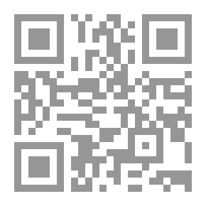 Qr Code 11 سبتمبر صناعة أمريكية