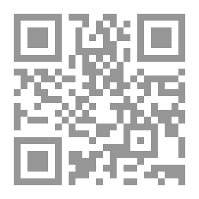 Qr Code البنيوية في الانثروبولوجيا