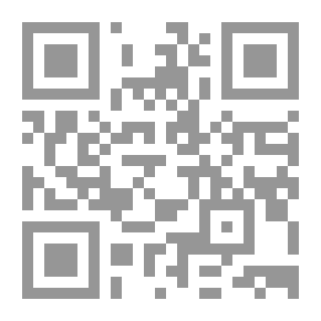 Qr Code الرؤية الاسلامية لسلوك المستهلك