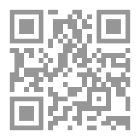 Qr Code My First Book - French Words