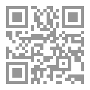 Qr Code طبوغرافيا الكتاب المقدس