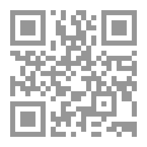 Qr Code من يعيد لعينيك كحل الندى ؟