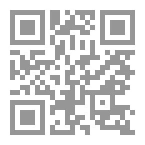 Qr Code Fath Al-Mannan In Collecting The Words Of Sheikh Al-Islam Ibn Taymiyyah About The Jinn