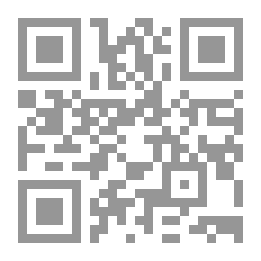 Qr Code إعداد الطفل للتفوق منظور معلوماتي لتنمية القدرات الإبتكارية للطفل العربي في مرحلة الطفولة المبكرة