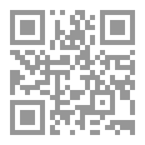 Qr Code أرض مو