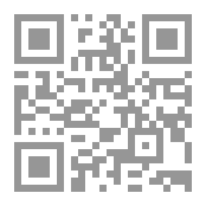 Qr Code الشباب: كنز الأعماق
