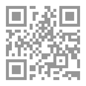 Qr Code موسوعة الفقه والقضاء في ` الأحوال الشخصية `