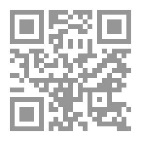 Qr Code Cursed Abu Al-Waqi’ Second Talk About Love, Brotherhood And Intelligence