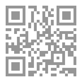 Qr Code إستراتيجيتي K.W.L.H SNIPS في تحسين مهارات التفكير التحليلي