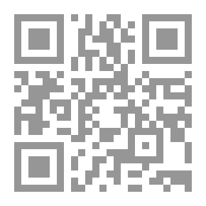 Qr Code الشيعة السعوديون؛ قراءة تاريخية وسياسية
