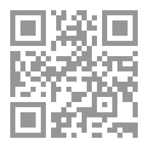 Qr Code خفايا المؤامرات الدولية لإسقاط الحكم الوطني في العراق