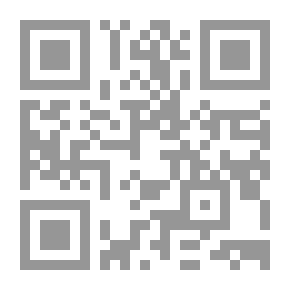 Qr Code الدولة الأكثر ذكورية ؛ المرأة بين السياسة والدين في السعودية