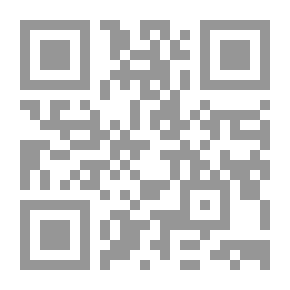 Qr Code العرجون القديم