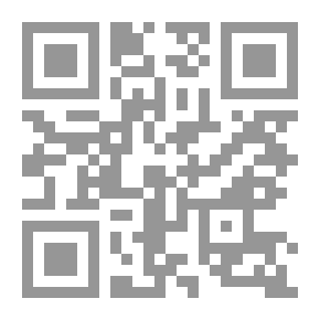 Qr Code The Strand District