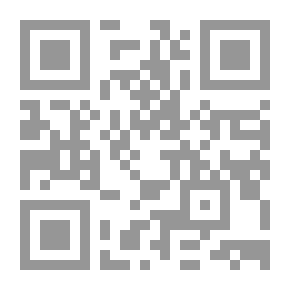 Qr Code الإلكترونيات والاتصالات لغير المختصين لـ مارتن بلونوس