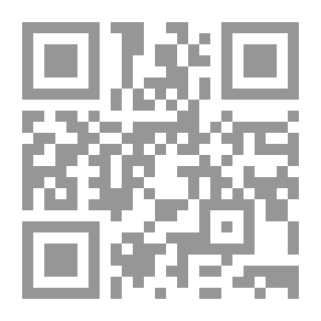 Qr Code Contracts Of Al-Manifa Jewels In The Evidence Of The Doctrine Of Imam Abu Hanifa As The Six Imams - Or Some Of Them - Agreed In Them (Shamwa)