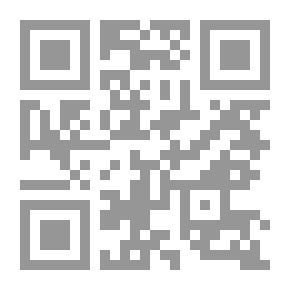 Qr Code Chips From A German Workshop
