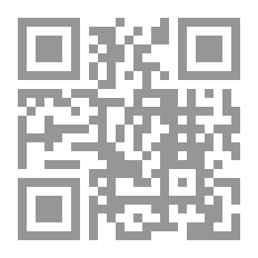 Qr Code Cosmic Consciousness: The Man-God Whom We Await