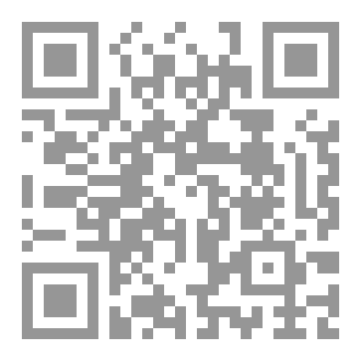 Qr Code منظومات علمية