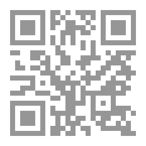 Qr Code العلاقات بين الهند وباكستان: الأرضية المشتركة ونقاط الخلاف