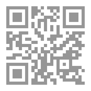 Qr Code History Of The Romans