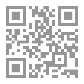 Qr Code الحق الطبيعي وقوانينه