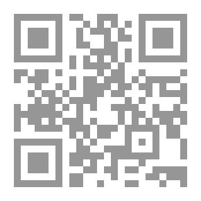 Qr Code الرصاصة الطائشة