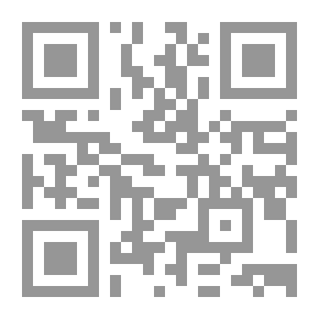 Qr Code استراتيجيات التسويق الأخضر