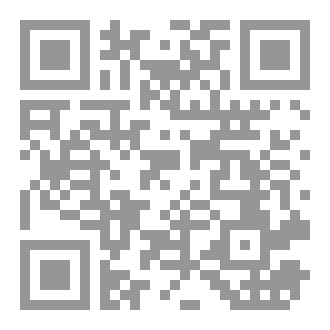 Qr Code أزمة المسلمين