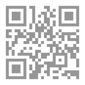 Qr Code تعليم رياضيات المرحلة الإبتدائية من خلال دراسة الموسيقى