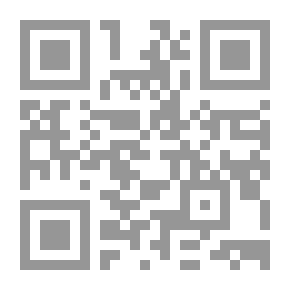 Qr Code مقالات ومحاضرات