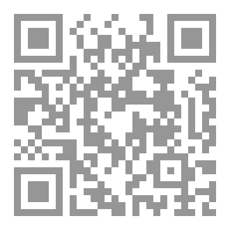 Qr Code الرملة 4000