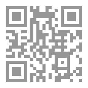 Qr Code Ismail, Peace Be Upon Him (Stories Of The Prophets And Messengers Series)