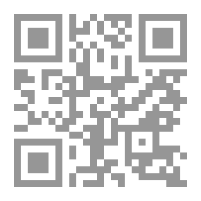 Qr Code المراجعة الداهلية