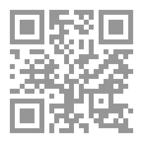 Qr Code The Technical Foundations Of Fencing