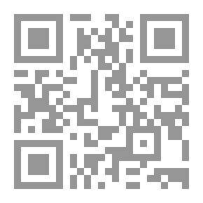 Qr Code مطالعات في الكتب ج 1