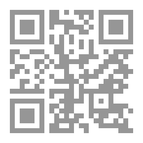 Qr Code Sir John French: An Authentic Biography
