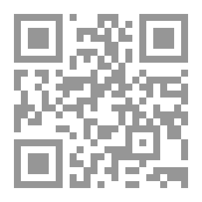 Qr Code إحياء علوم الدين (أبيض)